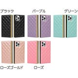 iPhoneケース スマホケース ショルダーストラップ | PlusNao | 詳細画像19