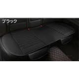 カーシートカバー 座席カバー 車用品 | PlusNao | 詳細画像4 