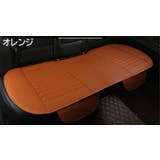 カーシートカバー 座席カバー 車用品 | PlusNao | 詳細画像6 