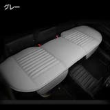 カーシートカバー 座席カバー 車用品 | PlusNao | 詳細画像7 