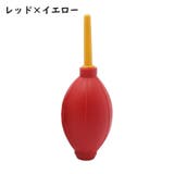 手動ブロアー エアダスター ブロワー | PlusNao | 詳細画像7 
