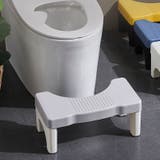 踏み台 スツール 子供 | PlusNao | 詳細画像3 