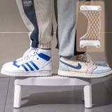 踏み台 スツール 子供 | PlusNao | 詳細画像4 