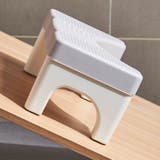 踏み台 スツール 子供 | PlusNao | 詳細画像9 