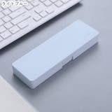 ペンケース 筆箱 ふで箱 | PlusNao | 詳細画像15
