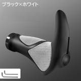 ハンドルグリップ マウンテンバイク用 1ペア | PlusNao | 詳細画像3