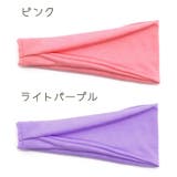 スポーツ用ヘアバンド ヘッドバンド レディース | PlusNao | 詳細画像14