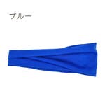 スポーツ用ヘアバンド ヘッドバンド レディース | PlusNao | 詳細画像16