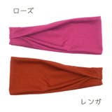 スポーツ用ヘアバンド ヘッドバンド レディース | PlusNao | 詳細画像17