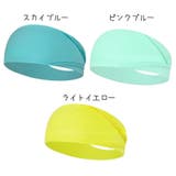 スポーツ用ヘアバンド ヘッドバンド レディース | PlusNao | 詳細画像19
