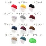 スポーツ用ヘアバンド ヘッドバンド レディース | PlusNao | 詳細画像15