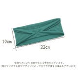 スポーツ用ヘアバンド ヘッドバンド レディース | PlusNao | 詳細画像17