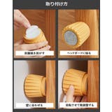 ベッド用ストッパー ヘッドボード用ストッパー ベッド | PlusNao | 詳細画像11 