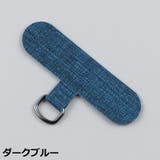 ストラップホルダー ケースに挟むだけ ケースにはさむだけ | PlusNao | 詳細画像10 