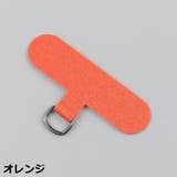 ストラップホルダー ケースに挟むだけ ケースにはさむだけ | PlusNao | 詳細画像14 