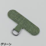 ストラップホルダー ケースに挟むだけ ケースにはさむだけ | PlusNao | 詳細画像15 