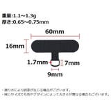 ストラップホルダー ケースに挟むだけ ケースにはさむだけ | PlusNao | 詳細画像20 