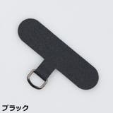 ストラップホルダー ケースに挟むだけ ケースにはさむだけ | PlusNao | 詳細画像7 