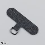 ストラップホルダー ケースに挟むだけ ケースにはさむだけ | PlusNao | 詳細画像9 