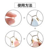 鼻パッド 2枚セット 8ペア | PlusNao | 詳細画像12 