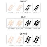 鼻パッド 2枚セット 8ペア | PlusNao | 詳細画像13 