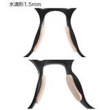 鼻パッド 2枚セット 8ペア | PlusNao | 詳細画像7 