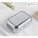 携帯灰皿 タバコ置き 喫煙グッズ | PlusNao | 詳細画像10 
