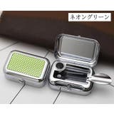 携帯灰皿 タバコ置き 喫煙グッズ | PlusNao | 詳細画像17 