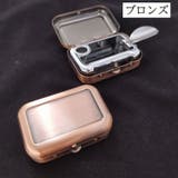 携帯灰皿 タバコ置き 喫煙グッズ | PlusNao | 詳細画像18 