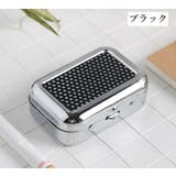 携帯灰皿 タバコ置き 喫煙グッズ | PlusNao | 詳細画像8 