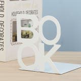 ブックスタンド ブックエンド 本立て | PlusNao | 詳細画像2 