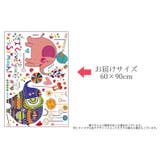 ウォールステッカー 壁ステッカー 壁紙シール | PlusNao | 詳細画像10