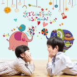 ウォールステッカー 壁ステッカー 壁紙シール | PlusNao | 詳細画像2