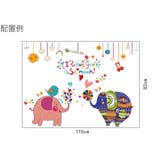 ウォールステッカー 壁ステッカー 壁紙シール | PlusNao | 詳細画像9