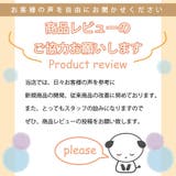 植物育成ライト プラントライト 植物ライト | PlusNao | 詳細画像14