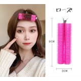ヘアカーラー クリップ 手巻きカーラー | PlusNao | 詳細画像15 