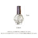 アトマイザー 10ml 香水 | PlusNao | 詳細画像10