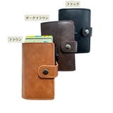 カードケース 三つ折りタイプ マネークリップ | PlusNao | 詳細画像10 