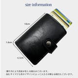 カードケース 三つ折りタイプ マネークリップ | PlusNao | 詳細画像11 