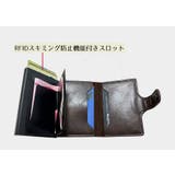 カードケース 三つ折りタイプ マネークリップ | PlusNao | 詳細画像6 