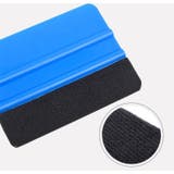 フィルム用スキージー 布付き フィルム用ヘラ | PlusNao | 詳細画像11 