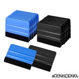 フィルム用スキージー 布付き フィルム用ヘラ | PlusNao | 詳細画像6 