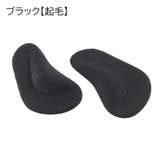 インソール 中敷き 1足分 | PlusNao | 詳細画像5