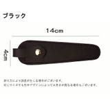 シザーケース シザーキャップ はさみケース | PlusNao | 詳細画像15