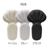 靴擦れ防止パッド 一体型 T型 | PlusNao | 詳細画像11 