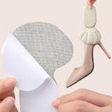 靴擦れ防止パッド 一体型 T型 | PlusNao | 詳細画像4 