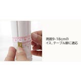 椅子脚用カバー チェアソックス 4個セット | PlusNao | 詳細画像9