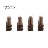バルブキャップ 仏式 4個セット | PlusNao | 詳細画像16 