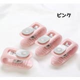 布団ズレ防止クリップ 6個セット 滑り止め | PlusNao | 詳細画像11