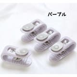 布団ズレ防止クリップ 6個セット 滑り止め | PlusNao | 詳細画像12